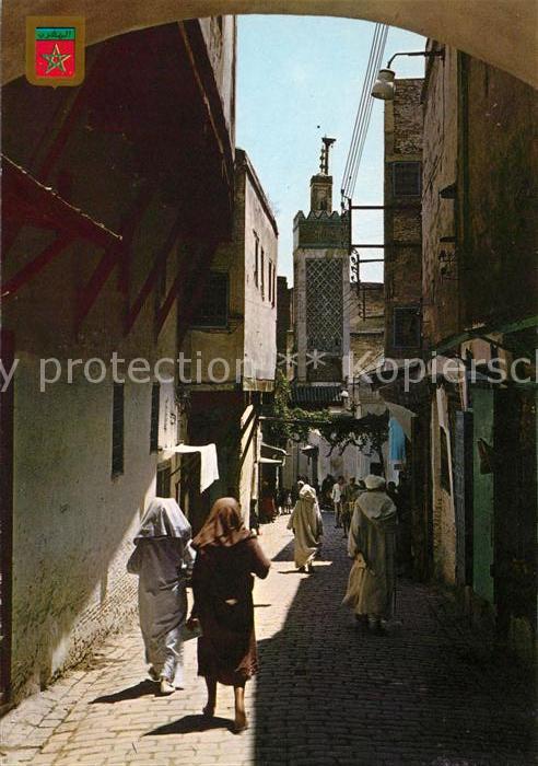 Fes Talaa Calle de la Medina