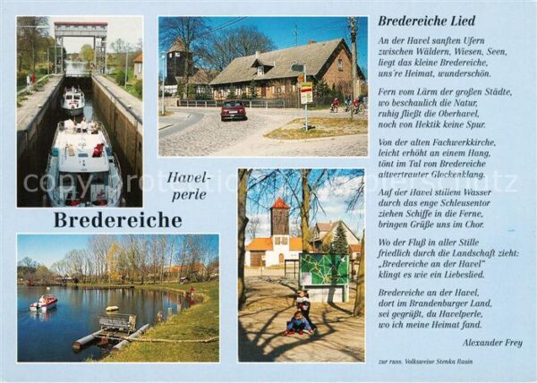 Bredereiche Schleuse Kirche Gemeindehaus Badestelle