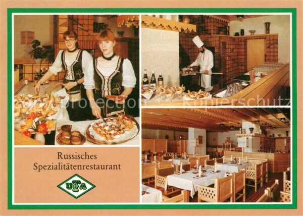 Halle Saale Interhotel DDR Hotel Stadt Halle Russis