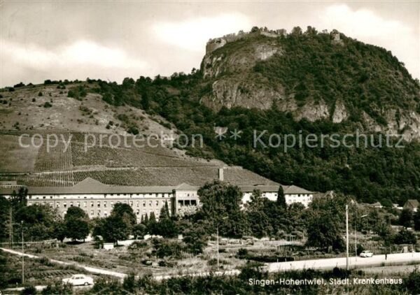 Hohentwiel Städtisches Krankenhaus