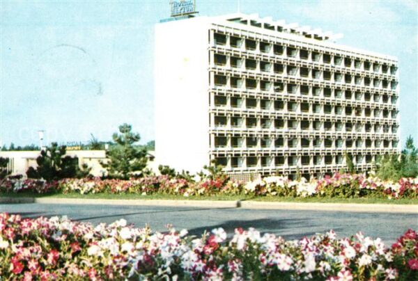 Mangalia Hotel Neptun