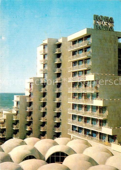 Albena Hotel
