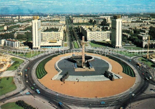 Leningrad St Petersburg Fliegeraufnahme Kriegsdenkmal