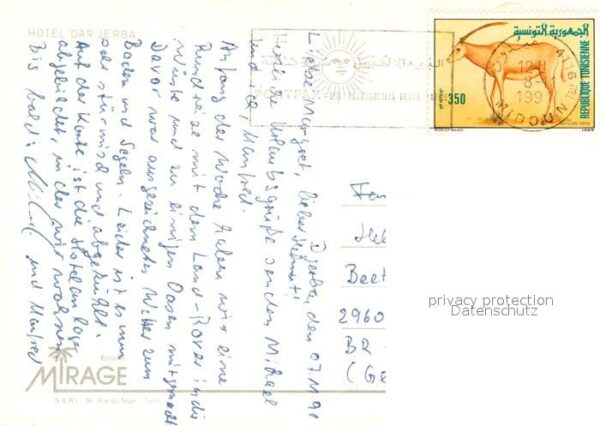 Jerba Hotel Dar Surfer – Bild 2