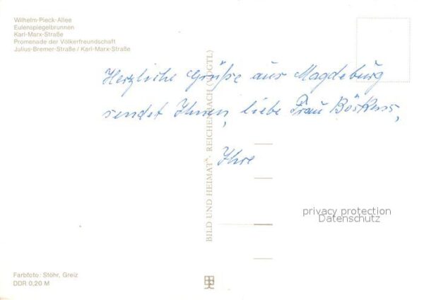 Magdeburg Wilhelm-Pieck-Allee Karl-Marx-Strasse – Bild 2