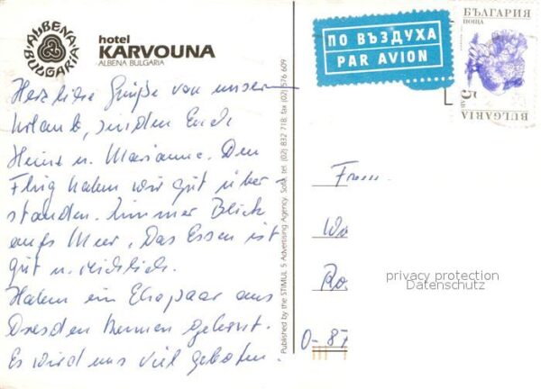 Albena Hotel Karvouna – Bild 2