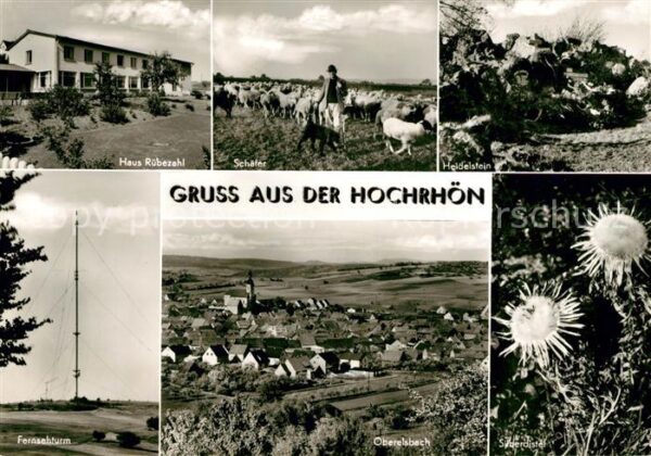 Rhoen Region Haus Rübezahl Schäfer Heidelstein Ferns