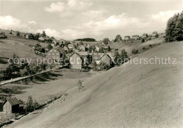 Heubach Thueringen Panorama