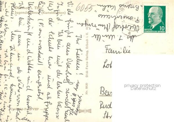 Oberhof Thueringen Jugendschanze – Bild 2
