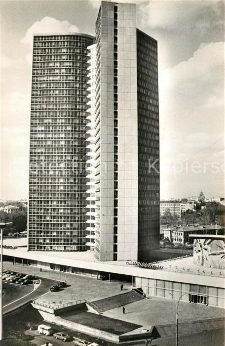 Moskau Moscou CMEA-building