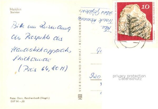 Malchin Demmin Steintor – Bild 2