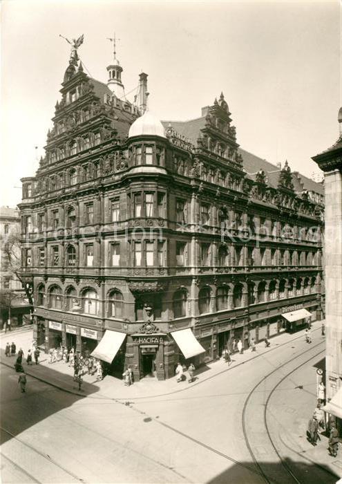 Dresden Viktoriahaus Prager-Strasse