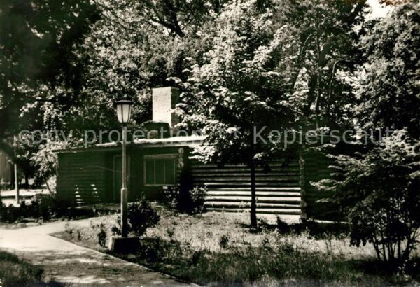 Kienbaum Sportschule des DTSB Finnische Sauna