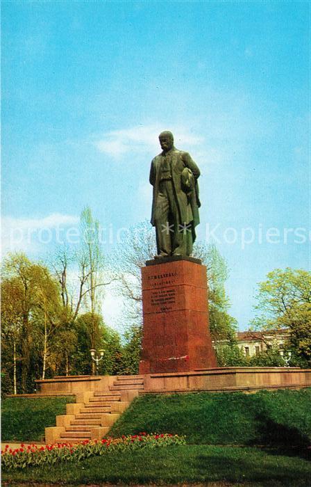 Kiew Kiev Denkmal Taras Shevchenko