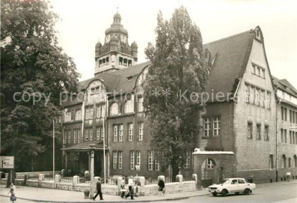 Jena Thueringen Friedrich Schiller Universität