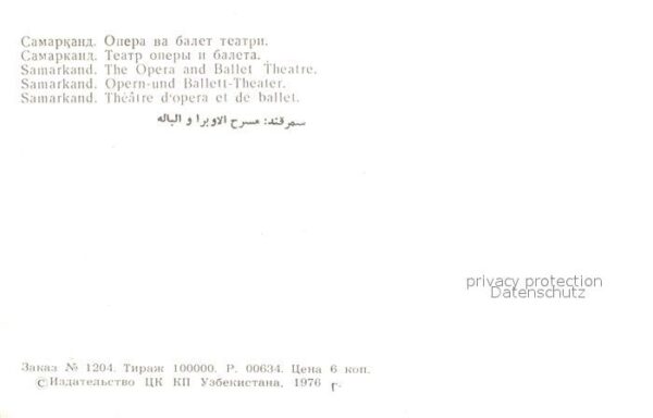 Samarkand Opern und Ballett Theater – Bild 2