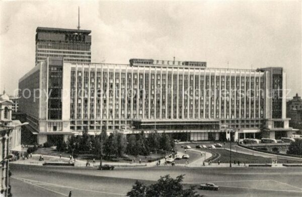 Moscow Moskva Rossia Hotel