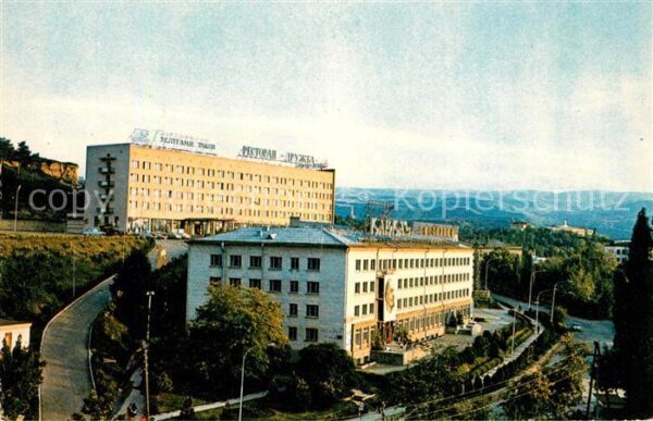 Kislovodsk Kavkaz Hotel