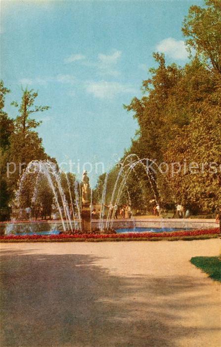 Petrodvorets St Petersburg Adam fountain