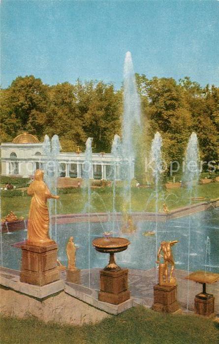 Petrodvorets St Petersburg Samson fountain and waterfall steps