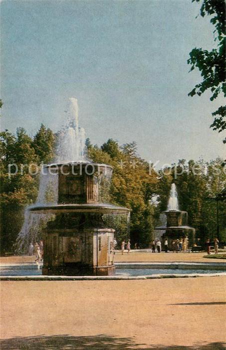 Petrodvorets St Petersburg Roman fountains