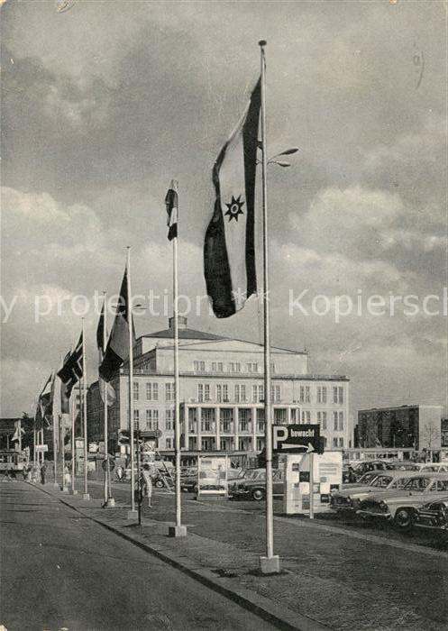 Leipzig Karl-Marx Platz