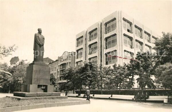 Moskau Moscou Monument Merkurov