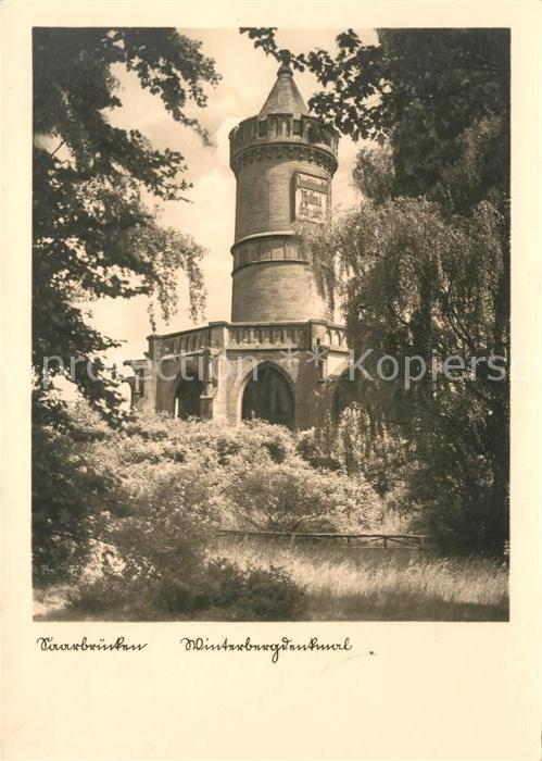 Saarbruecken Winterbergdenkmal