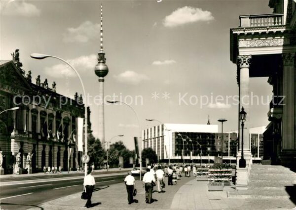Berlin Unter den Linden Palast der Republik