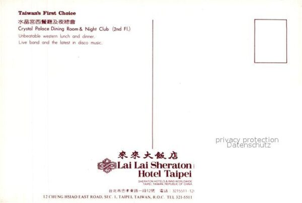 Taiwan Crystal Palace Dining Room and Night Cl – Bild 2