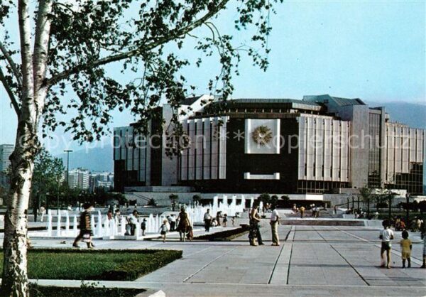 Sofia Sophia Kulturpalast des Volkes