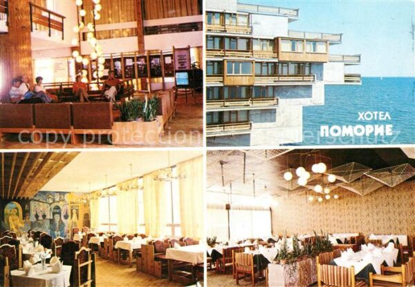 Pomorie Hotel Pomorie Gasträume