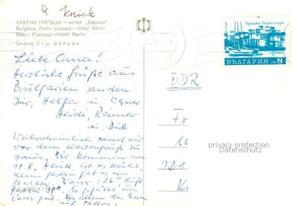 Slatni Pjasazi Hotel Berlin Strand – Bild 2