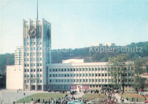 Gabrovo Gebäude der Kreisverwaltung