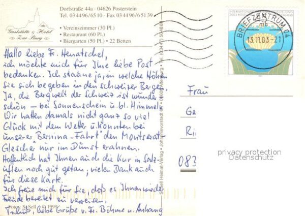 Posterstein Vereinszimmer Restaurant Biergarten – Bild 2