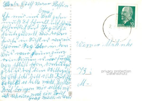 Suhl Thueringer Wald Hochhaus – Bild 2
