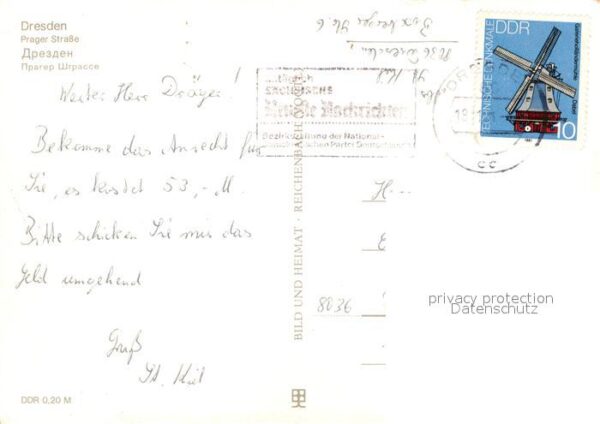 Dresden Prager Strasse – Bild 2