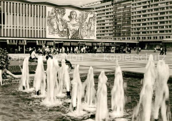 Dresden Prager Strasse Wasserspiele
