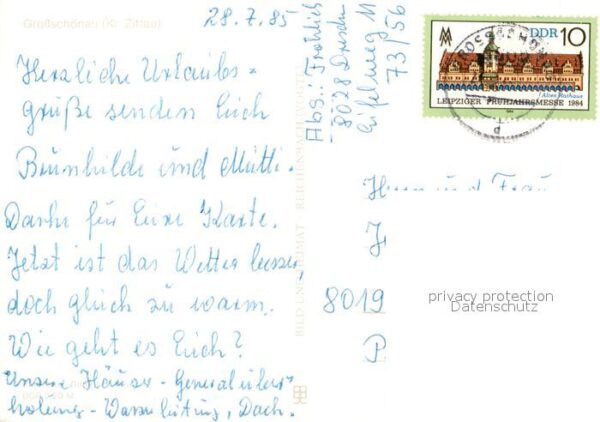 Grossschoenau Sachsen Waldstrandbad Teilansichten Terrasse – Bild 2