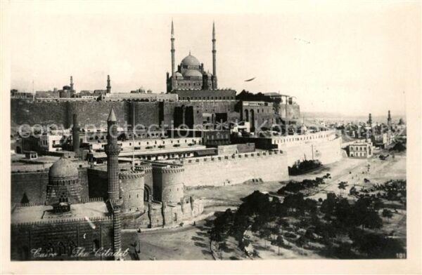 Cairo Egypt Citadel