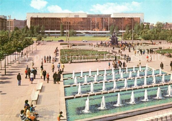 Berlin Palast der Republik