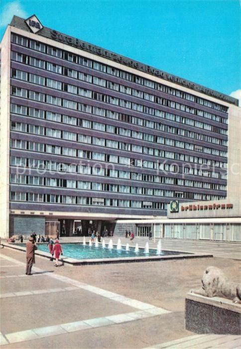 Leipzig Pelzzentrum am Brühl
