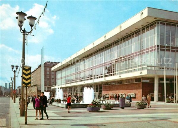 Dresden Kulturpalast