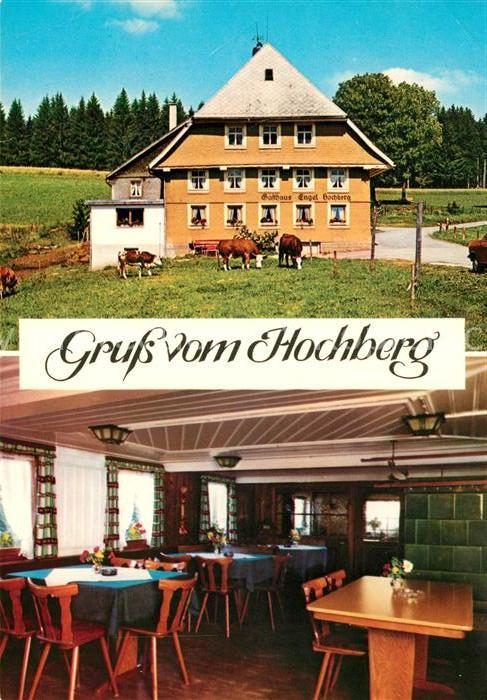 Eisenbach Schwarzwald Gasthaus Pension zum Engel