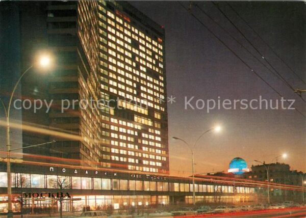 Moskau Moscou Nachtaufnahme