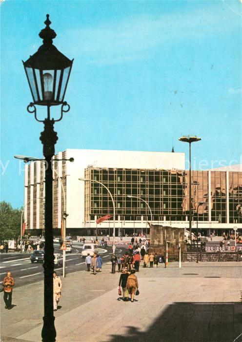 Berlin Palast der Republik