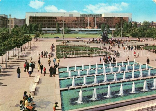Berlin Palast der Republik