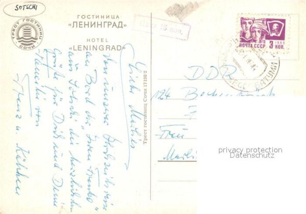 Sotschi Hotel Leningrad Strand – Bild 2