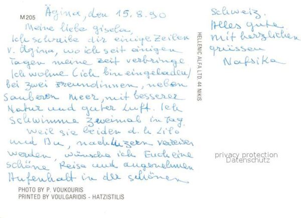 Aegina Egina – Bild 2