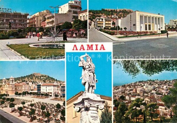 Lamia